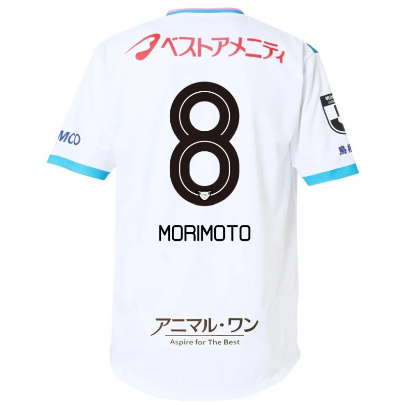 Danxen Mænd Sena Morimoto #8 Blå Pink Udebane Spillertrøjer 2025/26 Trøje T-Shirt