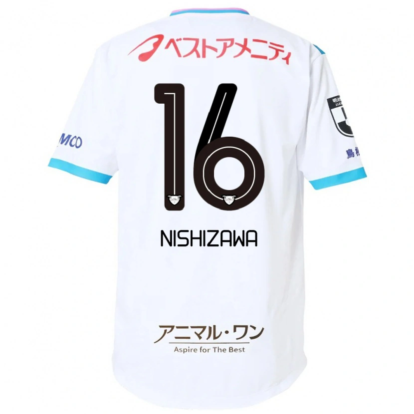 Danxen Mænd Kenta Nishizawa #16 Blå Pink Udebane Spillertrøjer 2025/26 Trøje T-Shirt