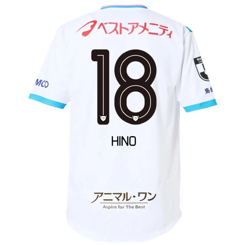 Danxen Mænd Shota Hino #18 Blå Pink Udebane Spillertrøjer 2025/26 Trøje T-Shirt