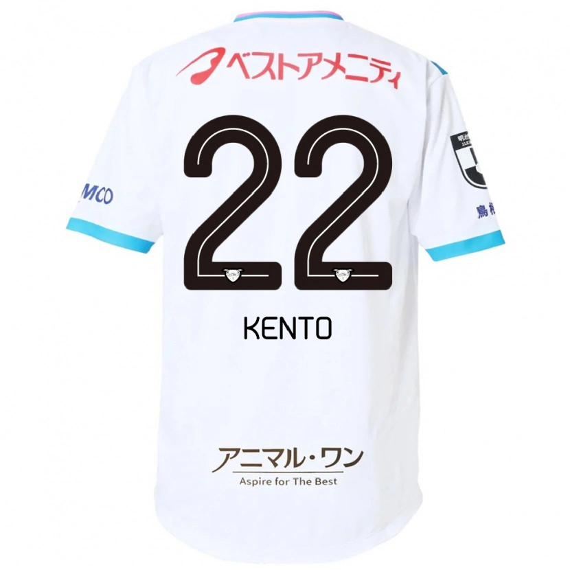 Danxen Mænd Chiidi Kento Yamamura #22 Blå Pink Udebane Spillertrøjer 2025/26 Trøje T-Shirt