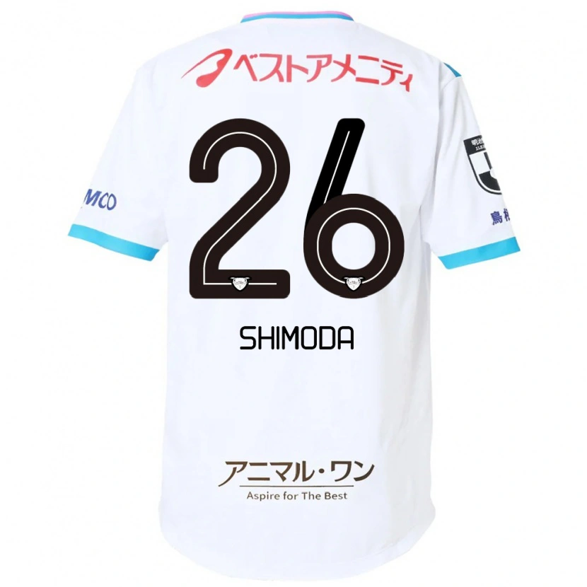 Danxen Mænd Yuta Shimoda #26 Blå Pink Udebane Spillertrøjer 2025/26 Trøje T-Shirt