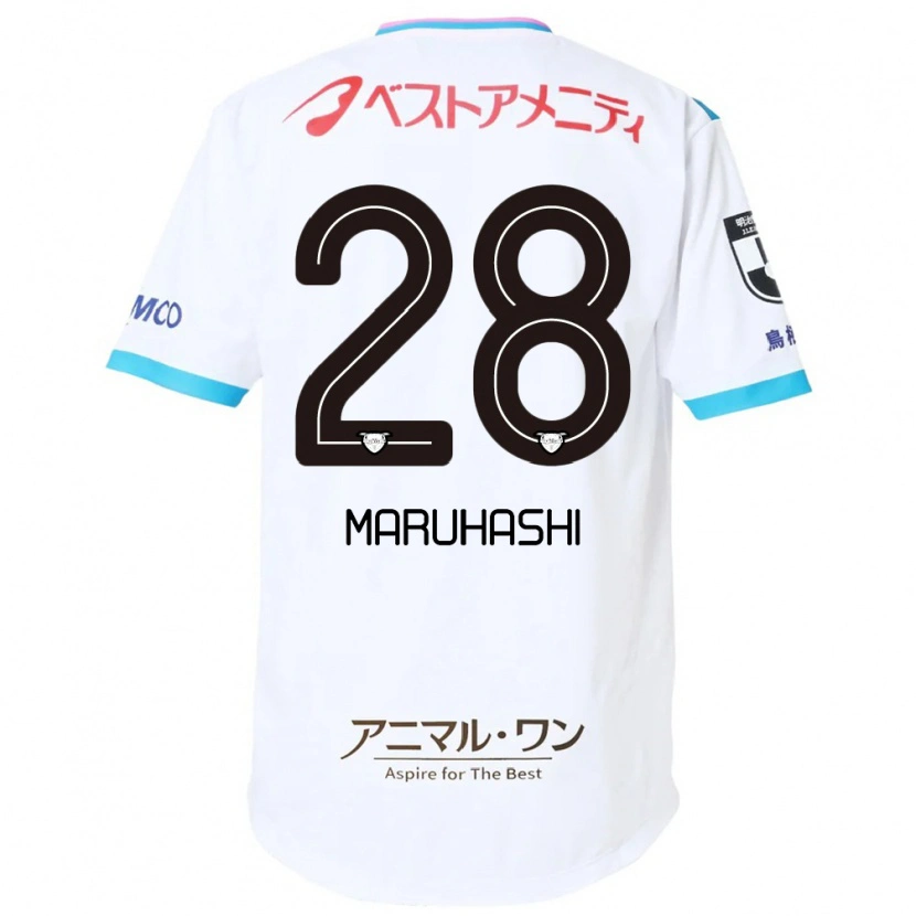 Danxen Mænd Yusuke Maruhashi #28 Blå Pink Udebane Spillertrøjer 2025/26 Trøje T-Shirt