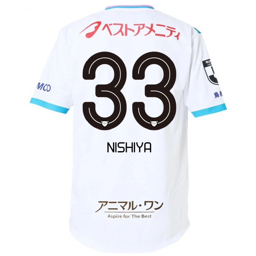 Danxen Mænd Kento Nishiya #33 Blå Pink Udebane Spillertrøjer 2025/26 Trøje T-Shirt