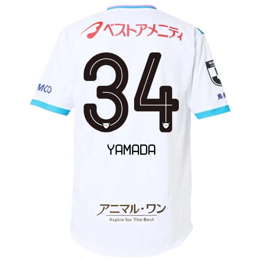 Danxen Mænd Hiroto Yamada #34 Blå Pink Udebane Spillertrøjer 2025/26 Trøje T-Shirt