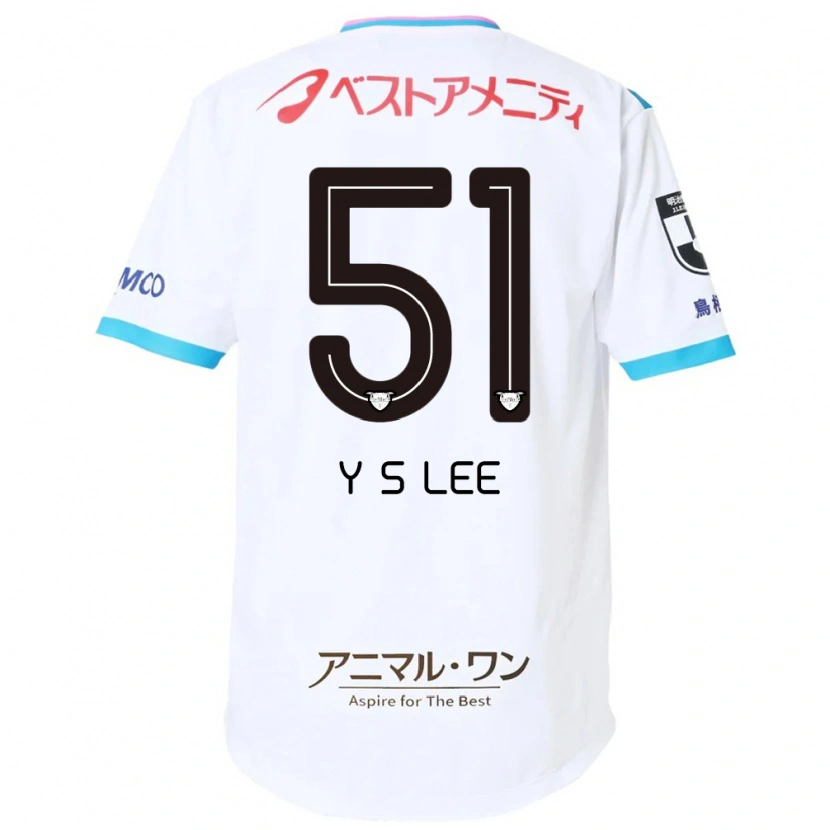 Danxen Mænd Yoon-Sung Lee #51 Blå Pink Udebane Spillertrøjer 2025/26 Trøje T-Shirt