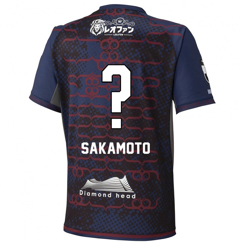 Danxen Mænd Kanta Sakamoto #0 Rød Sort Udebane Spillertrøjer 2025/26 Trøje T-Shirt