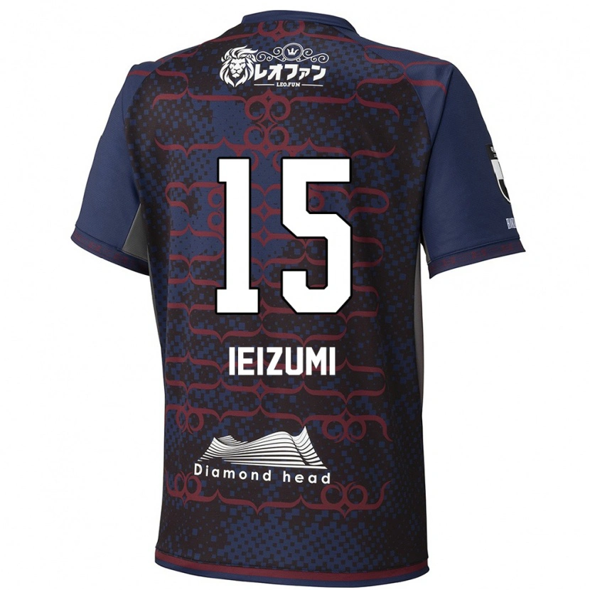 Danxen Mænd Rei Ieizumi #15 Rød Sort Udebane Spillertrøjer 2025/26 Trøje T-Shirt