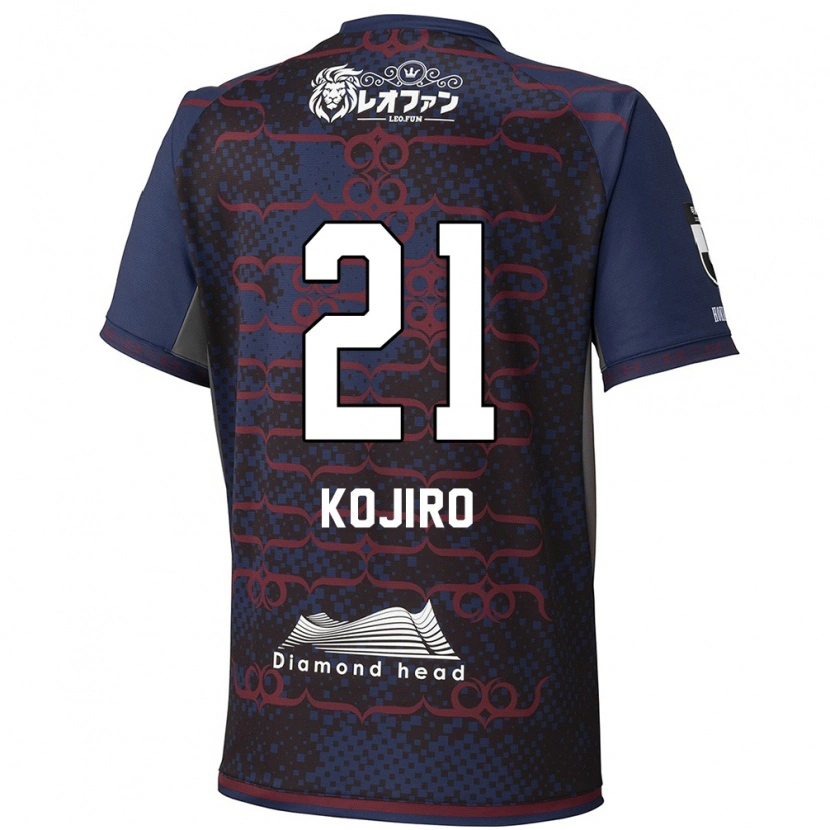 Danxen Mænd Kojiro Nakano #21 Rød Sort Udebane Spillertrøjer 2025/26 Trøje T-Shirt
