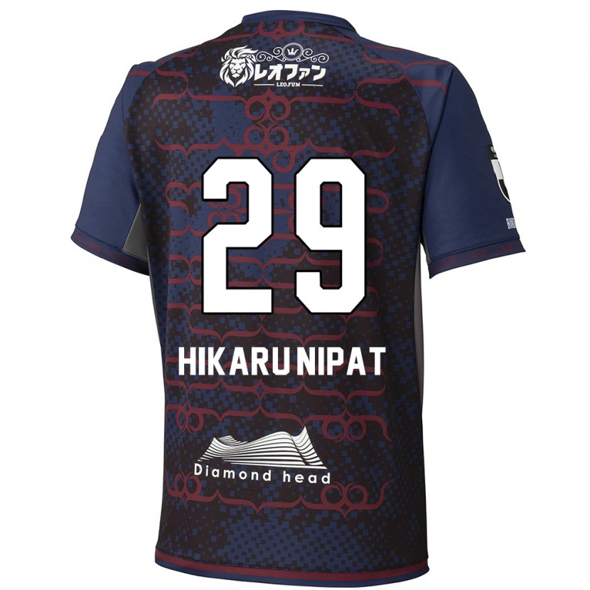 Danxen Mænd Reese Hikaru Nipat #29 Rød Sort Udebane Spillertrøjer 2025/26 Trøje T-Shirt