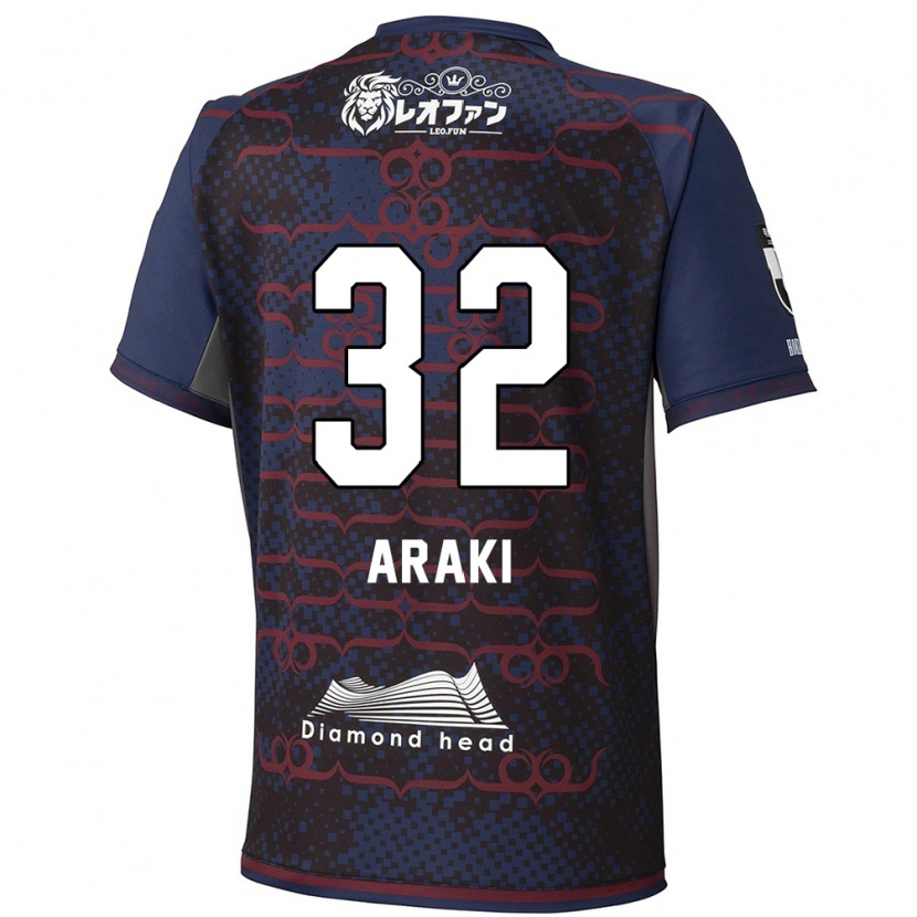 Danxen Mænd Kento Araki #32 Rød Sort Udebane Spillertrøjer 2025/26 Trøje T-Shirt