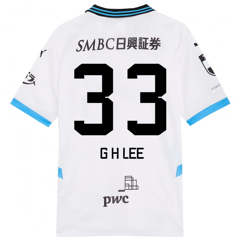 Danxen Mænd Geun-Hyeong Lee #33 Himmelblå Sort Udebane Spillertrøjer 2025/26 Trøje T-Shirt