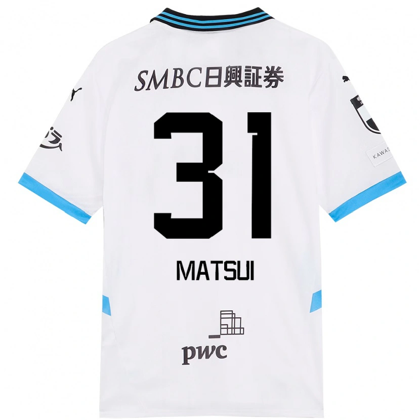 Danxen Mænd Renji Matsui #31 Himmelblå Sort Udebane Spillertrøjer 2025/26 Trøje T-Shirt