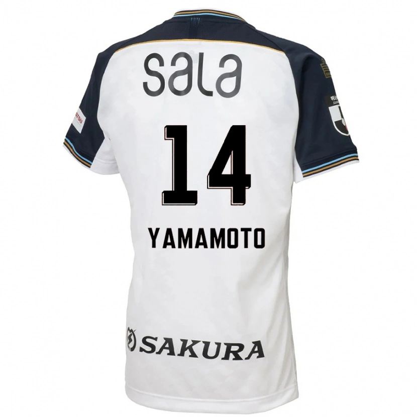 Danxen Mænd Shota Yamamoto #14 Himmelblå Sort Udebane Spillertrøjer 2025/26 Trøje T-Shirt