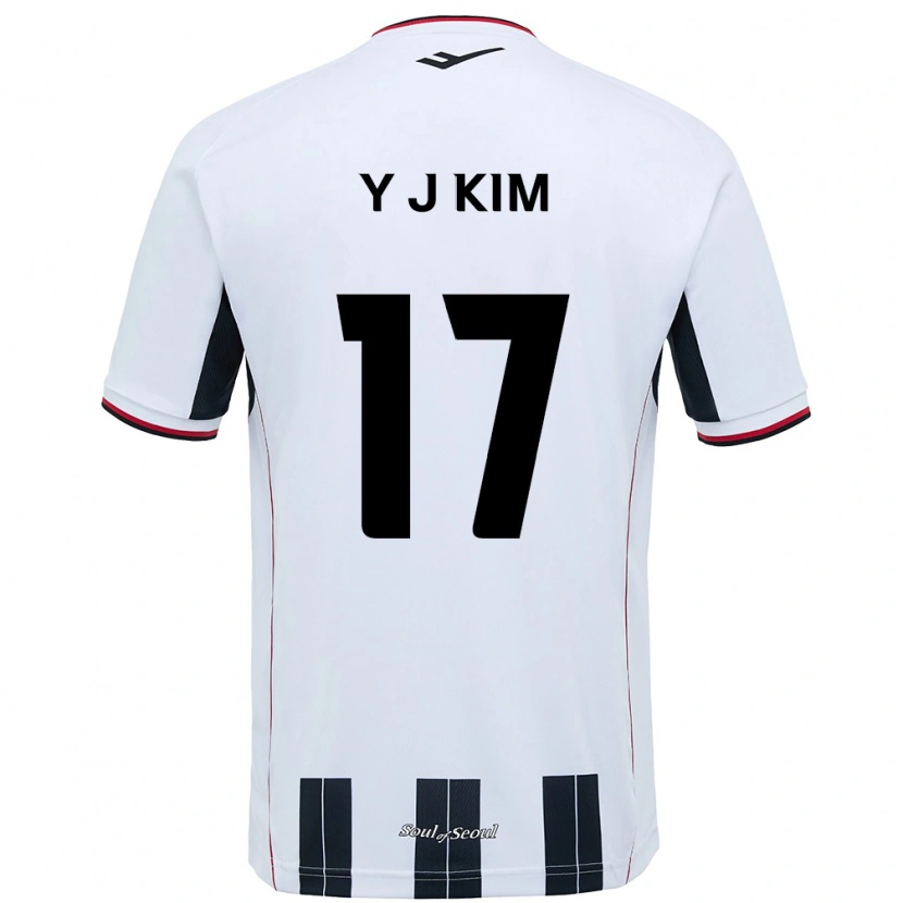 Danxen Mænd Jin-Ya Kim #17 Sort Rød Udebane Spillertrøjer 2025/26 Trøje T-Shirt