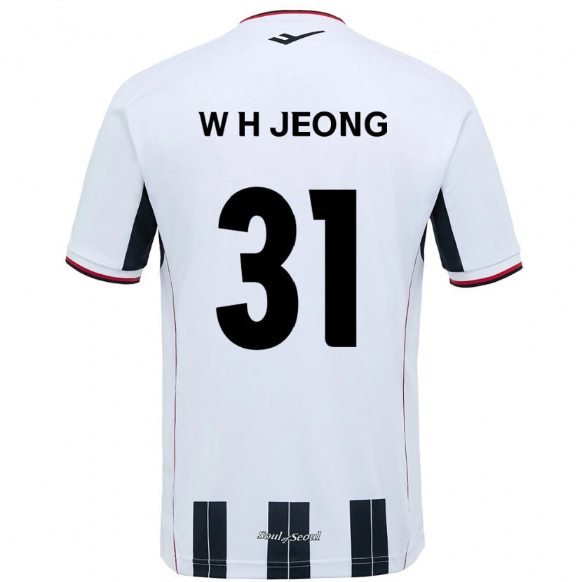 Danxen Mænd Hyun-Woong Jeong #31 Sort Rød Udebane Spillertrøjer 2025/26 Trøje T-Shirt