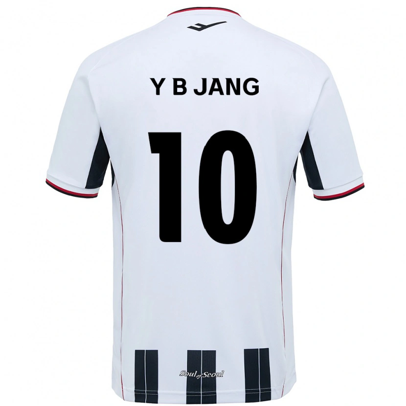 Danxen Mænd Jang Yu-Bin #10 Sort Rød Udebane Spillertrøjer 2025/26 Trøje T-Shirt