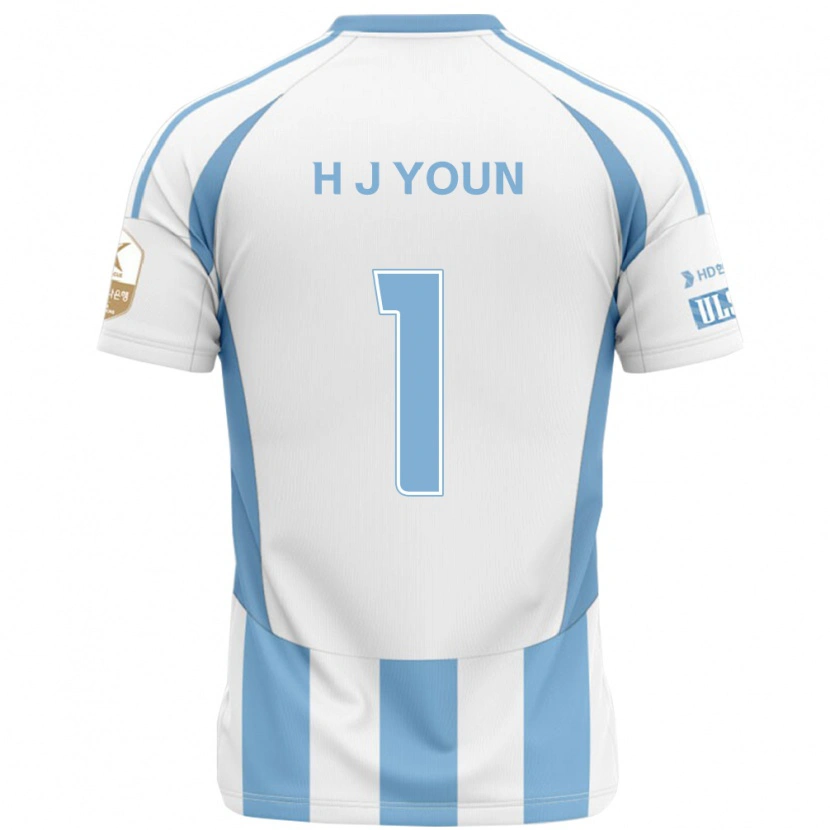 Danxen Mænd Je-Hun Youn #1 Royal Blå Gul Udebane Spillertrøjer 2025/26 Trøje T-Shirt