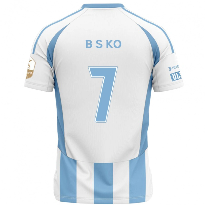 Danxen Mænd Seung-Beom Ko #7 Royal Blå Gul Udebane Spillertrøjer 2025/26 Trøje T-Shirt