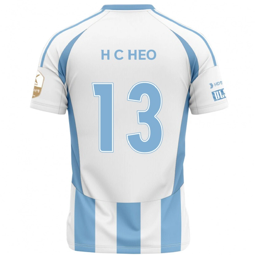 Danxen Mænd Chan-Hoe Heo #13 Royal Blå Gul Udebane Spillertrøjer 2025/26 Trøje T-Shirt