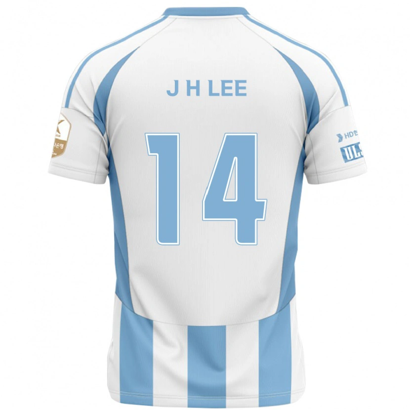 Danxen Mænd Jin-Hyun Lee #14 Royal Blå Gul Udebane Spillertrøjer 2025/26 Trøje T-Shirt