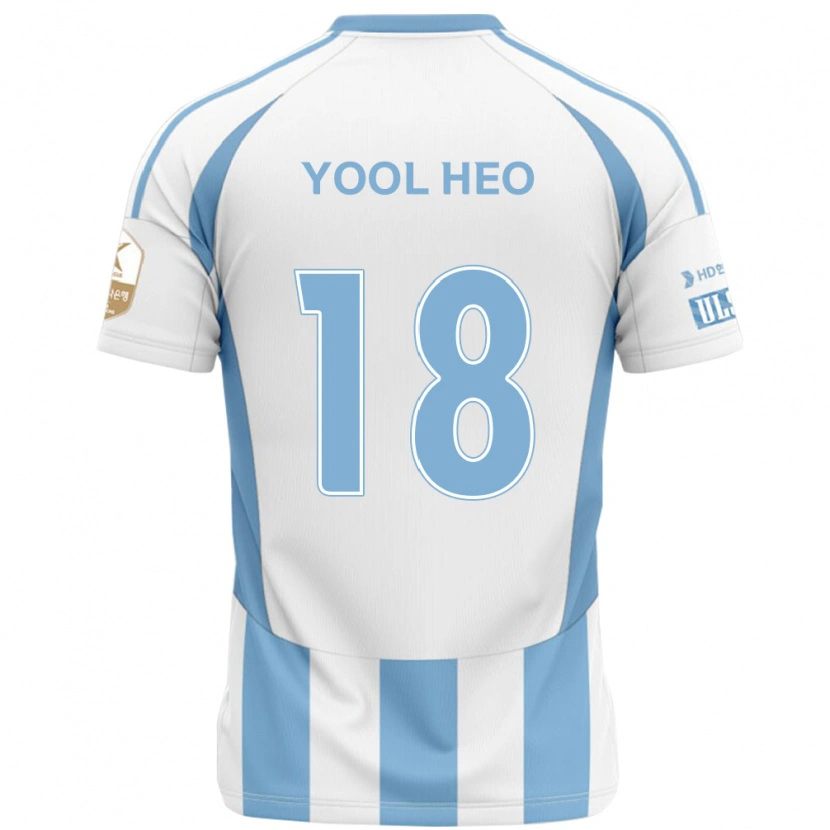 Danxen Mænd Yool Heo #18 Royal Blå Gul Udebane Spillertrøjer 2025/26 Trøje T-Shirt