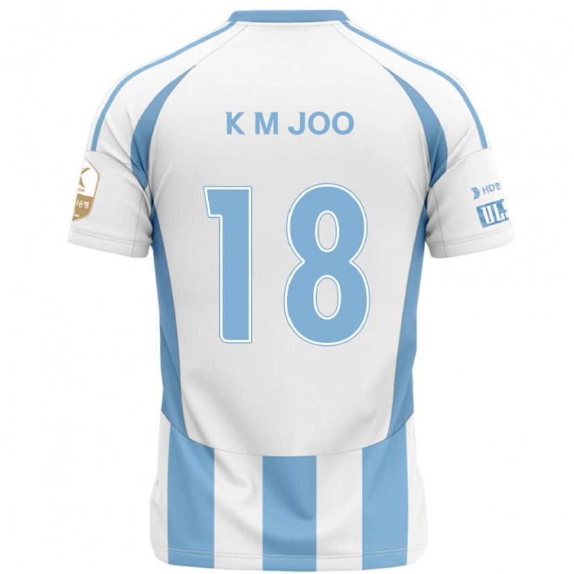 Danxen Mænd Min-Kyu Joo #18 Royal Blå Gul Udebane Spillertrøjer 2025/26 Trøje T-Shirt
