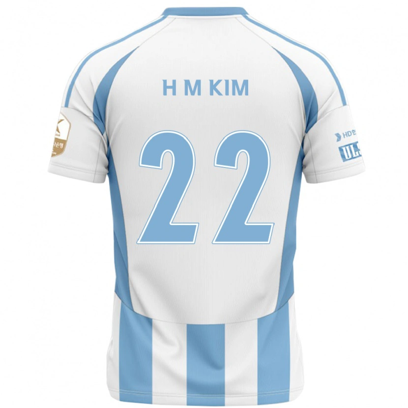 Danxen Mænd Min-Hyuk Kim #22 Royal Blå Gul Udebane Spillertrøjer 2025/26 Trøje T-Shirt