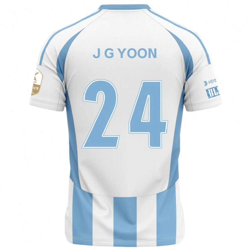 Danxen Mænd Jong-Gyu Yoon #24 Royal Blå Gul Udebane Spillertrøjer 2025/26 Trøje T-Shirt