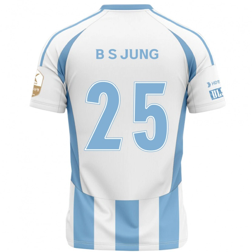 Danxen Mænd Seong-Bin Jung #25 Royal Blå Gul Udebane Spillertrøjer 2025/26 Trøje T-Shirt