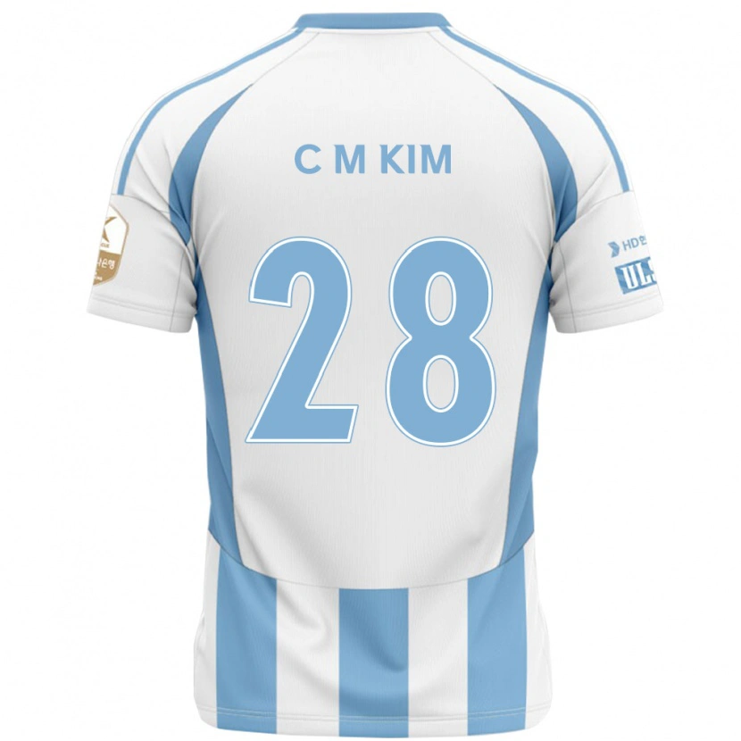 Danxen Mænd Min-Chan Kim #28 Royal Blå Gul Udebane Spillertrøjer 2025/26 Trøje T-Shirt