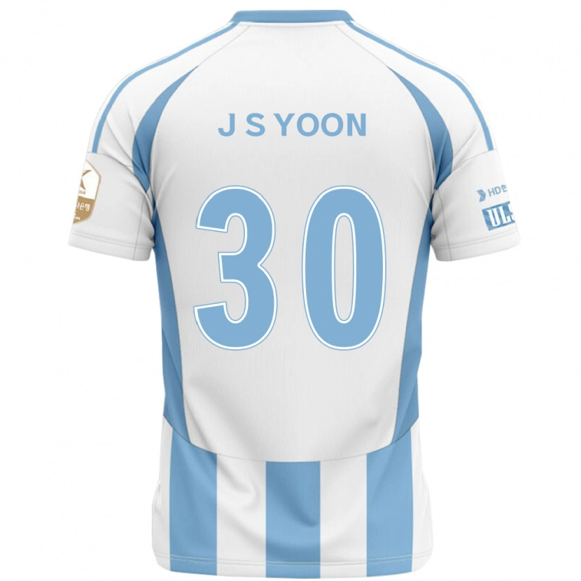 Danxen Mænd Jae-Seok Yoon #30 Royal Blå Gul Udebane Spillertrøjer 2025/26 Trøje T-Shirt