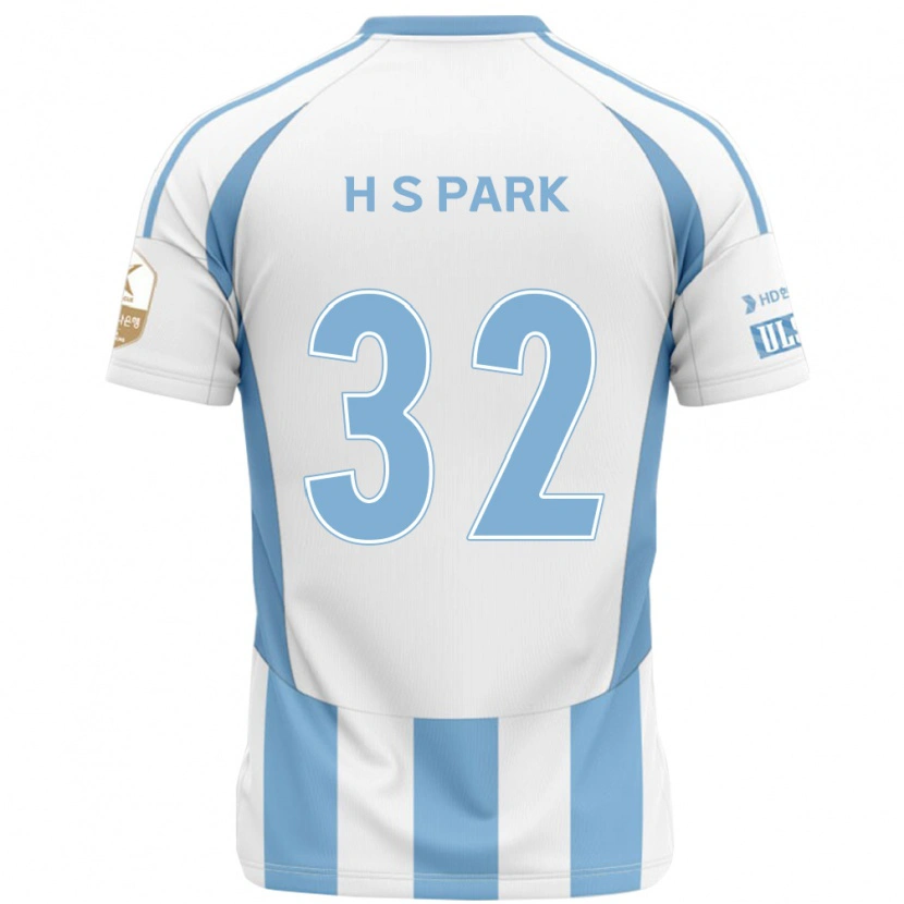 Danxen Mænd Sung-Hyun Park #32 Royal Blå Gul Udebane Spillertrøjer 2025/26 Trøje T-Shirt