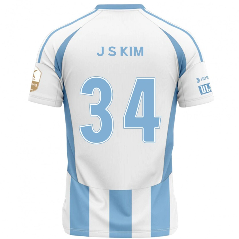 Danxen Mænd Jun-Seo Kim #34 Royal Blå Gul Udebane Spillertrøjer 2025/26 Trøje T-Shirt