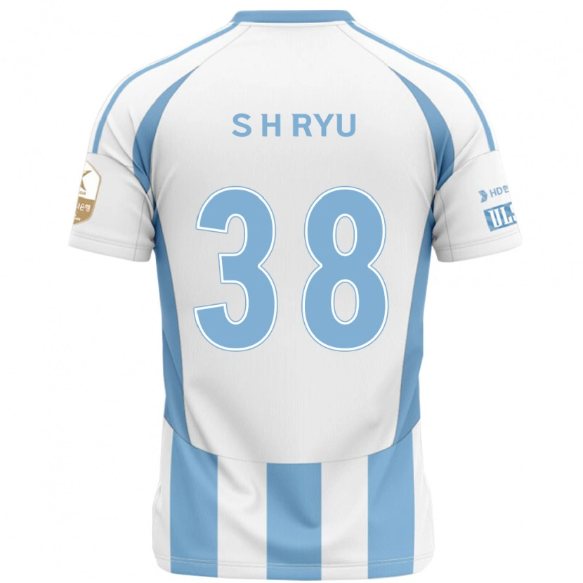 Danxen Mænd Hye-Sung Ryu #38 Royal Blå Gul Udebane Spillertrøjer 2025/26 Trøje T-Shirt