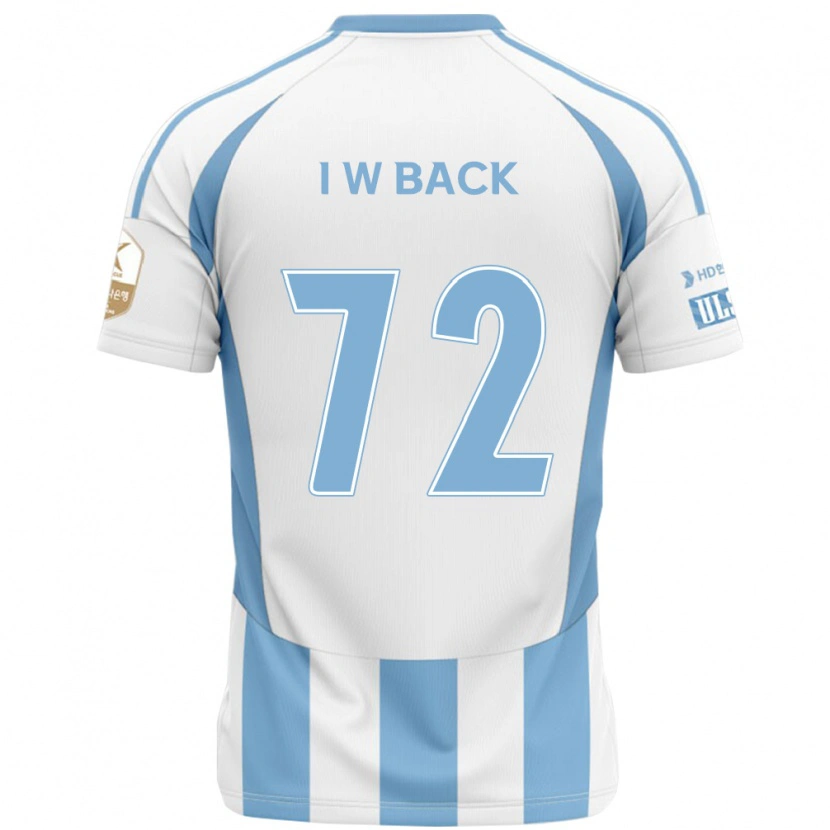 Danxen Mænd In-Woo Back #72 Royal Blå Gul Udebane Spillertrøjer 2025/26 Trøje T-Shirt