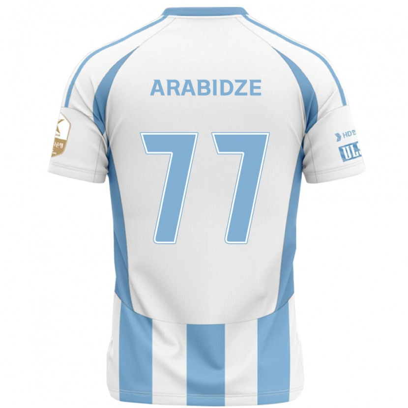 Danxen Mænd Giorgi Arabidze #77 Royal Blå Gul Udebane Spillertrøjer 2025/26 Trøje T-Shirt