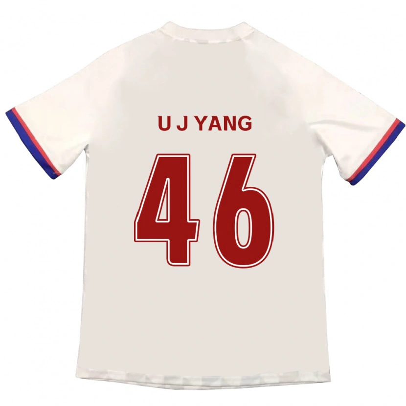 Danxen Mænd U-Jin Yang #46 Royal Blå Rød Udebane Spillertrøjer 2025/26 Trøje T-Shirt