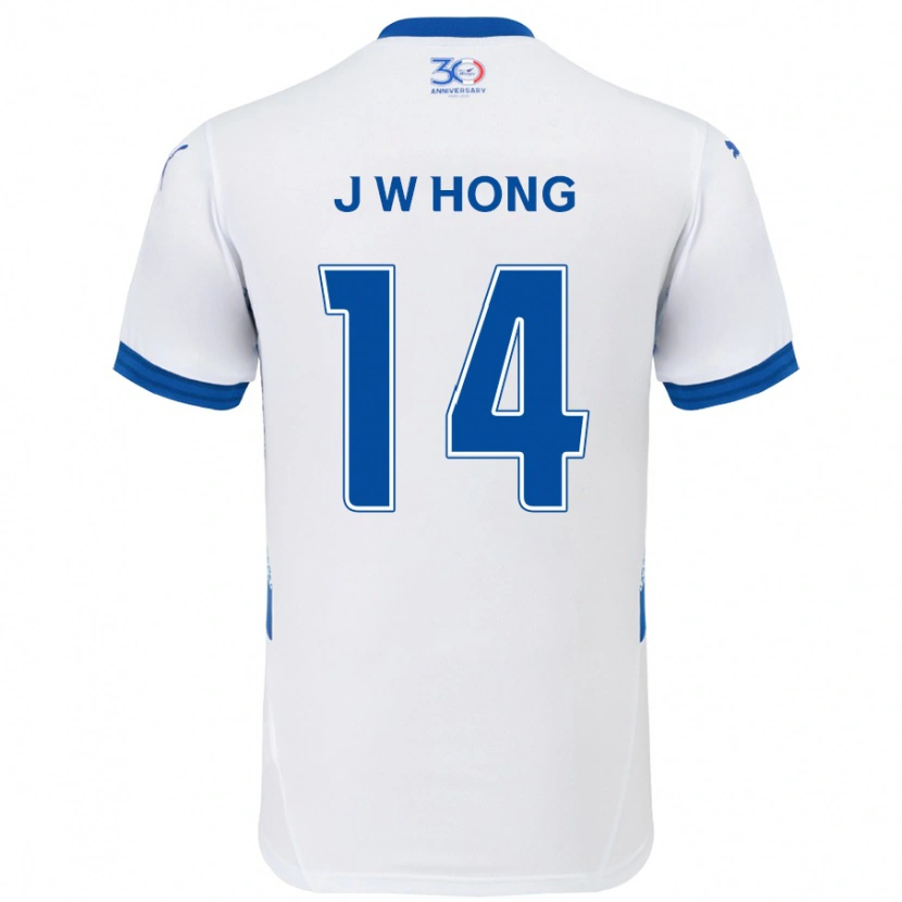 Danxen Mænd Won-Jin Hong #14 Royal Blå Hvid Udebane Spillertrøjer 2025/26 Trøje T-Shirt