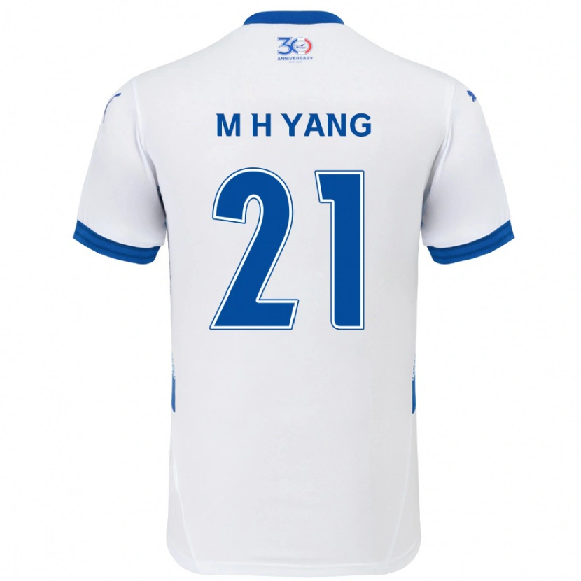 Danxen Mænd Hyung-Mo Yang #21 Royal Blå Hvid Udebane Spillertrøjer 2025/26 Trøje T-Shirt