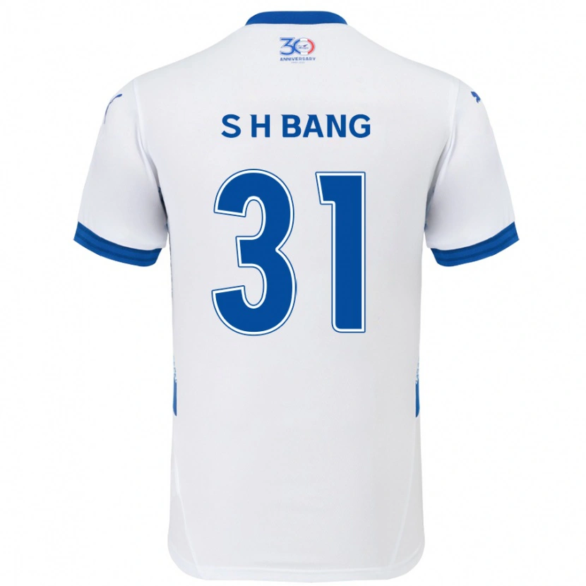 Danxen Mænd Hee-Sang Bang #31 Royal Blå Hvid Udebane Spillertrøjer 2025/26 Trøje T-Shirt