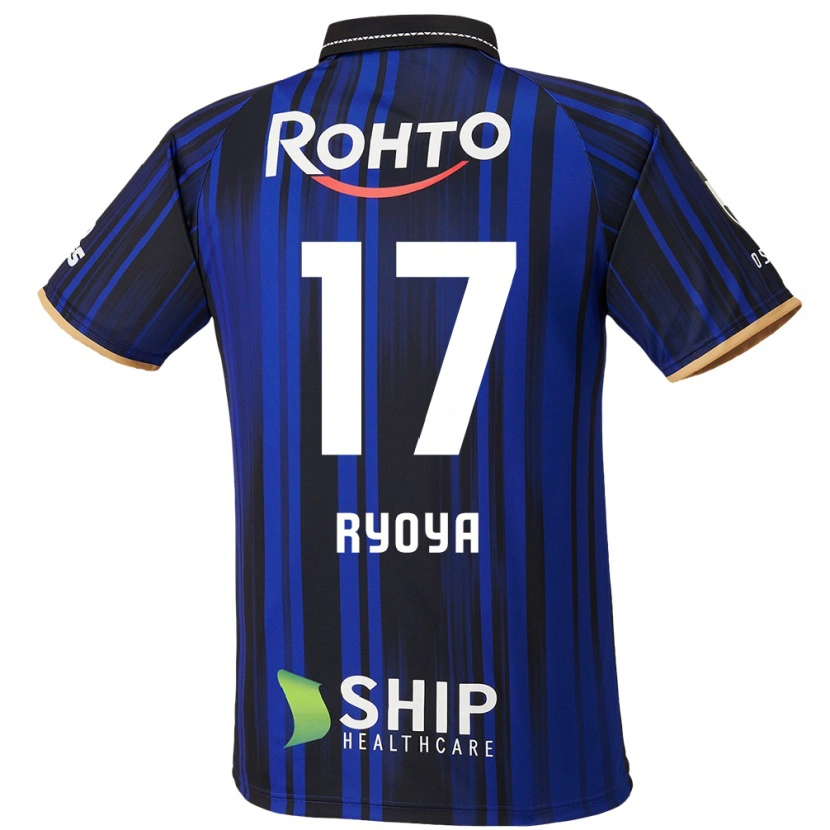 Danxen Kvinder Ryoya Yamashita #17 Hvid Blå Sort Hjemmebane Spillertrøjer 2025/26 Trøje T-Shirt