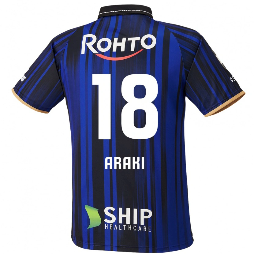 Danxen Kvinder Rui Araki #18 Hvid Blå Sort Hjemmebane Spillertrøjer 2025/26 Trøje T-Shirt