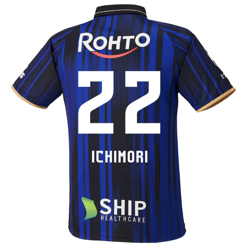 Danxen Kvinder Jun Ichimori #22 Hvid Blå Sort Hjemmebane Spillertrøjer 2025/26 Trøje T-Shirt
