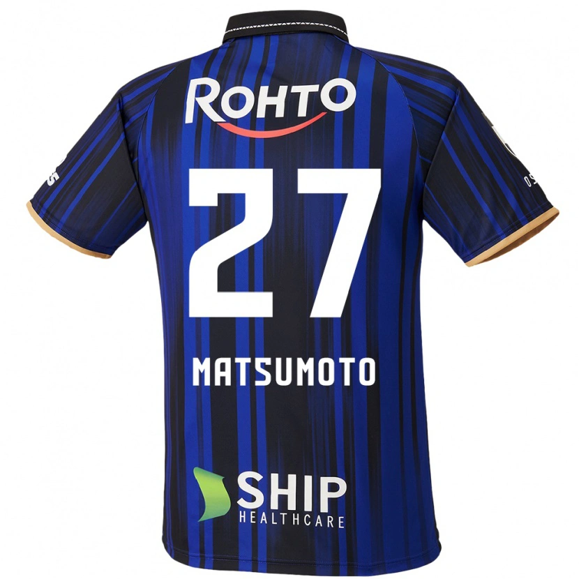 Danxen Kvinder Kensaku Matsumoto #27 Hvid Blå Sort Hjemmebane Spillertrøjer 2025/26 Trøje T-Shirt