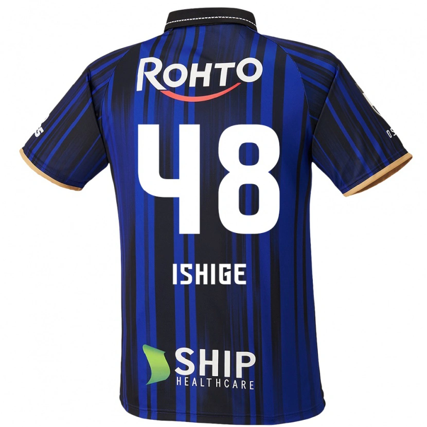 Danxen Kvinder Hideki Ishige #48 Hvid Blå Sort Hjemmebane Spillertrøjer 2025/26 Trøje T-Shirt