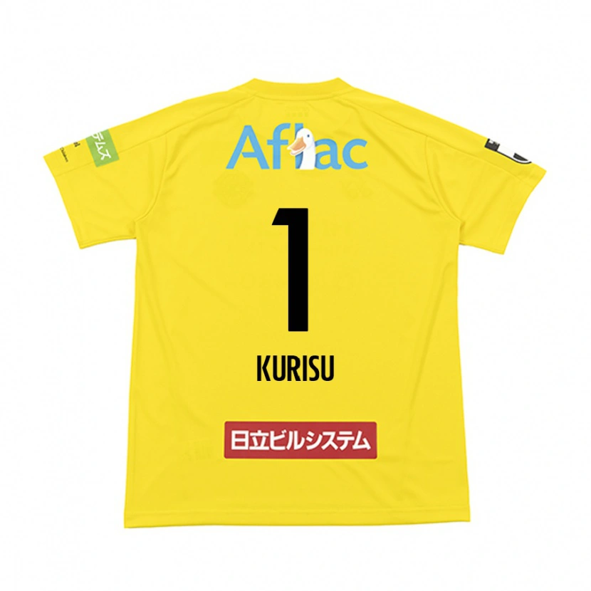 Danxen Kvinder Daishi Kurisu #1 Lysegrå Beige Hjemmebane Spillertrøjer 2025/26 Trøje T-Shirt