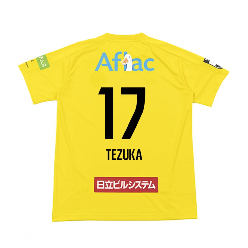 Danxen Kvinder Kohei Tezuka #17 Lysegrå Beige Hjemmebane Spillertrøjer 2025/26 Trøje T-Shirt