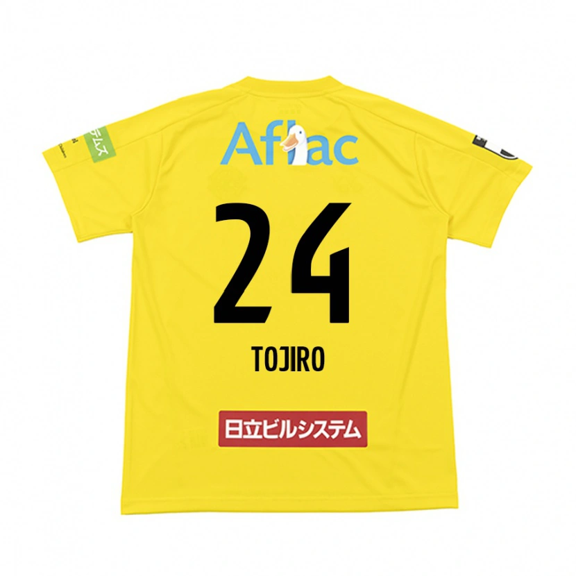 Danxen Kvinder Tojiro Kubo #24 Lysegrå Beige Hjemmebane Spillertrøjer 2025/26 Trøje T-Shirt