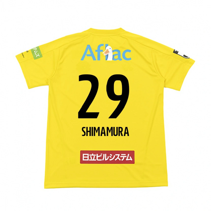 Danxen Kvinder Takuya Shimamura #29 Lysegrå Beige Hjemmebane Spillertrøjer 2025/26 Trøje T-Shirt