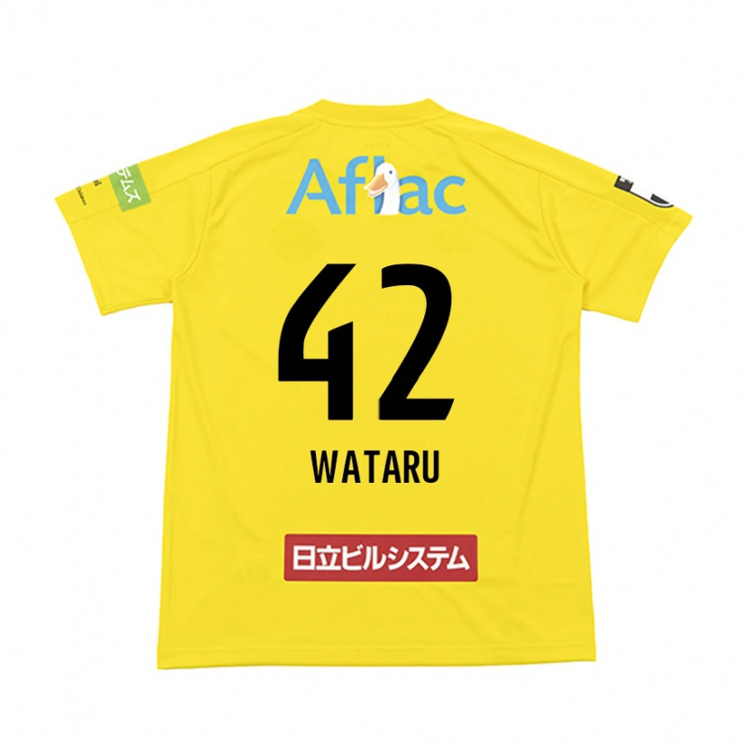 Danxen Kvinder Wataru Harada #42 Lysegrå Beige Hjemmebane Spillertrøjer 2025/26 Trøje T-Shirt